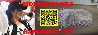 spice Пушкино