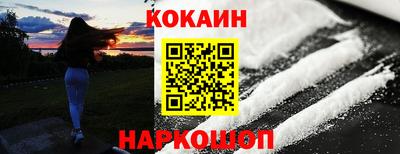 каннабис Пугачёв