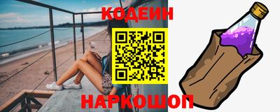 MESCALINE Пыть-Ях