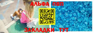 spice Пушкино
