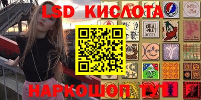 каннабис Пугачёв