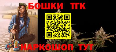 MESCALINE Пыть-Ях