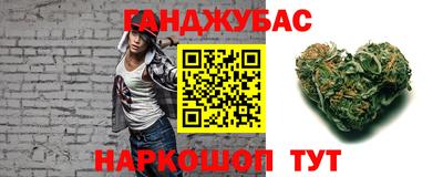 MESCALINE Пыть-Ях
