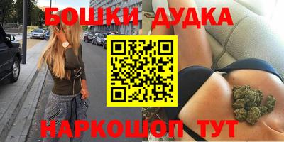 каннабис Пугачёв