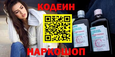 каннабис Пугачёв