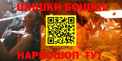 каннабис Пугачёв