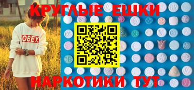 spice Пушкино