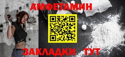 MESCALINE Пыть-Ях