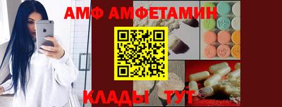 MESCALINE Пыть-Ях