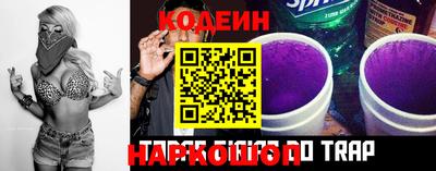 spice Пушкино