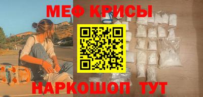 каннабис Пугачёв