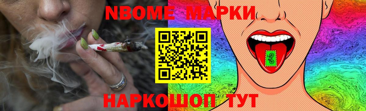 ЛСД экстази ecstasy  Лсд 25 экстази  ЛСД экстази кислота  Азнакаево  Вход с VPN 